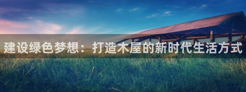威九国际78mb42