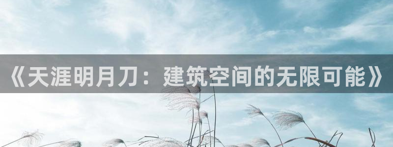威九国际官网在线进入网站查询网址