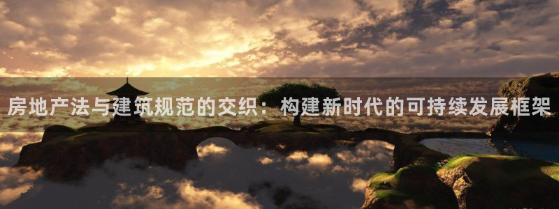 威九国际精选酒店电话