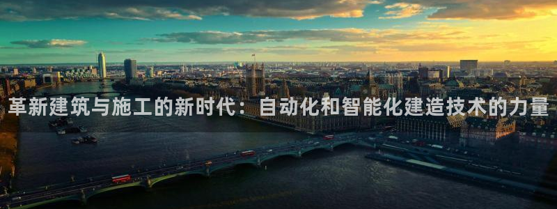 威九国际哪国的