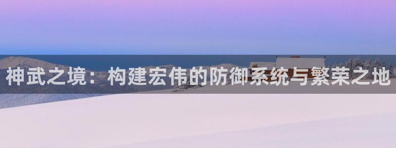 威九国际里的长头发帅哥名字