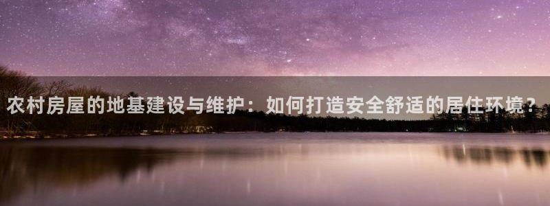 威九国际免费进入