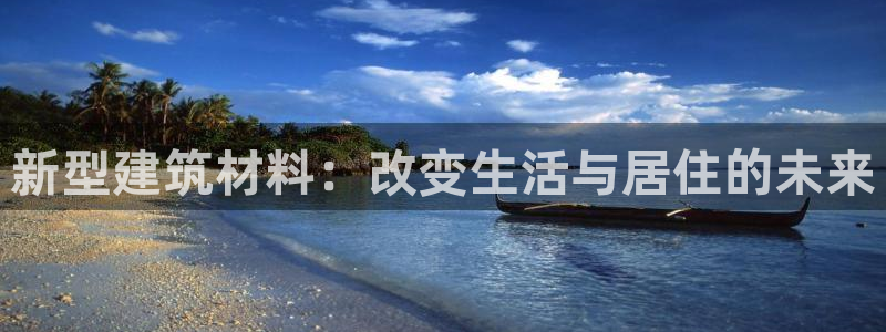 威九国际78mb特点