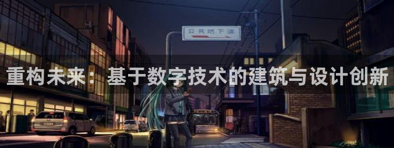 保定威九网络科技有限公司招聘