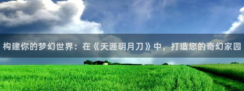 威九国际网站入口官网首页下载