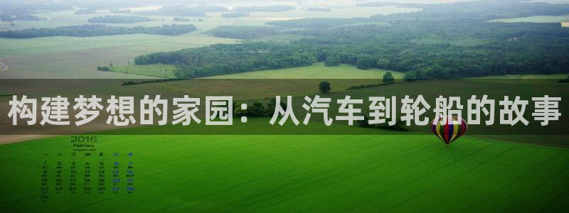 威九国际网站怎么样可靠吗