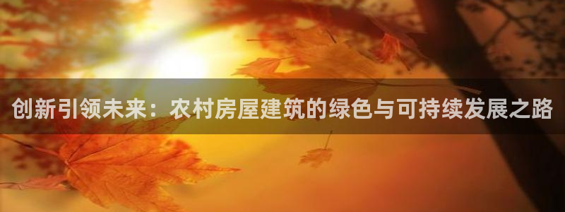 威九国际宣传片